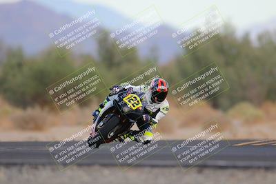 media/Sep-24-2022-CVMA (Sat) [[a45f954247]]/Race 14 Amateur Supersport Open/